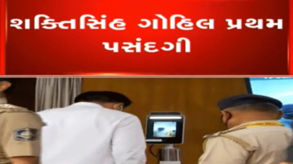 ભરતસિંહ સોલંકીની જીતની આશા ધૂંધળી, કાંધલ જાડેજાએ ક્રોસ વોટિંગ કર્યું - સૂત્ર ભરતસિંહ સોલંકીની જીતની આશા ધૂંધળી, કાંધલ જાડેજાએ ક્રોસ વોટિંગ કર્યું - સૂત્ર
