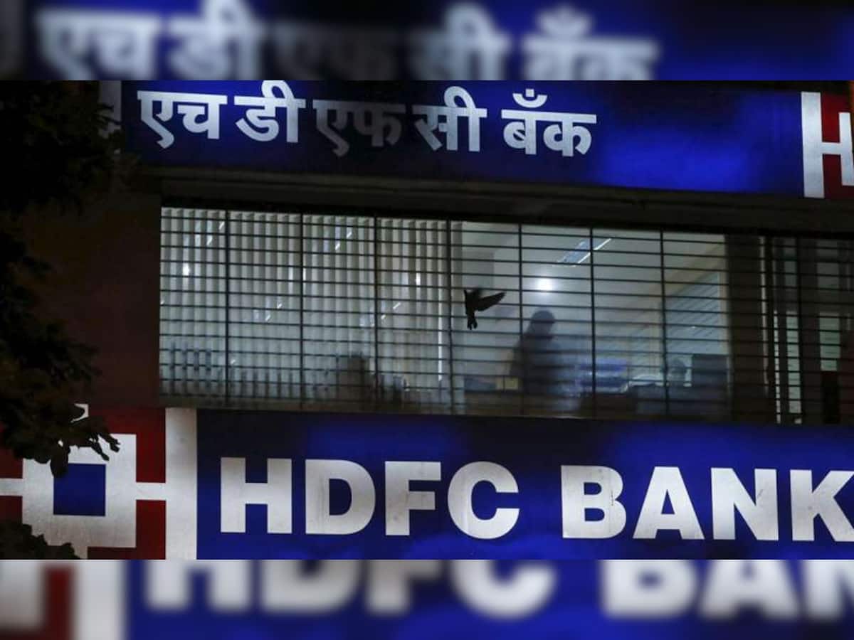 HDFC બેંકને વર્ષ 2020 માટે બેંકને મળ્યું 'ગ્રેટ પ્લેસ ટૂ વર્ક'નું સર્ટિફિકેશન