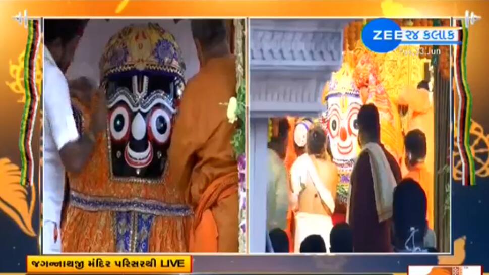 LIVE RathYatra 2020: રથયાત્રાની પળેપળની તમામ અપડેટ માટે કરો ક્લિક 