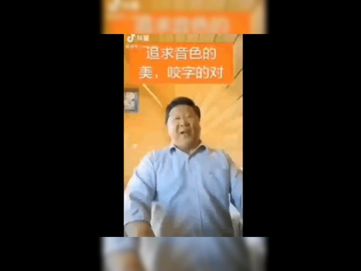 હદ છે ! ચીની રાષ્ટ્રપતિ જેવો ચહેરો હોવાથી એક વ્યક્તિને જેલમાં ધકેલી દેવાયો