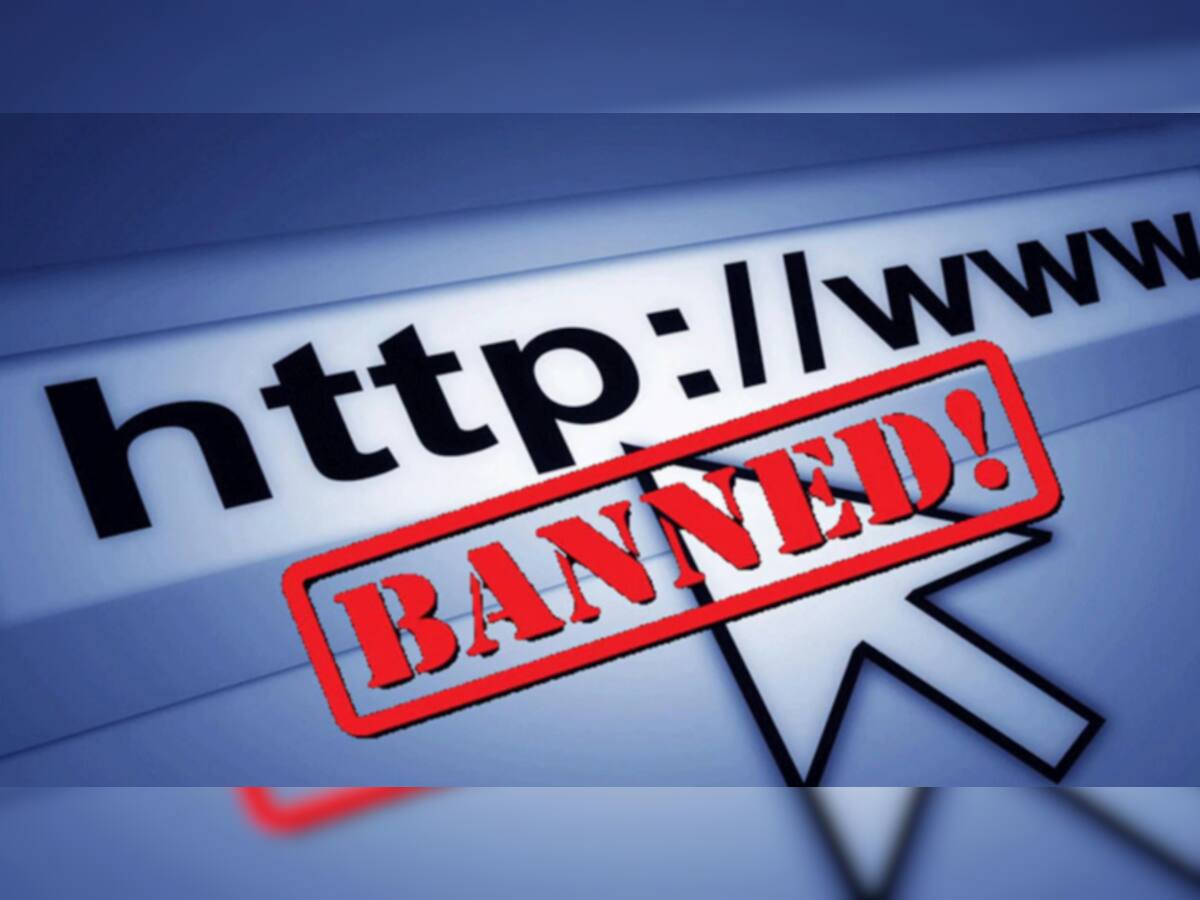 ભારતમાં Ban થઈ 40 વેબસાઇટ, રાષ્ટ્રવિરોધી ગતિવિધિઓના કારણે લાદવામાં આવ્યો પ્રતિબંધ