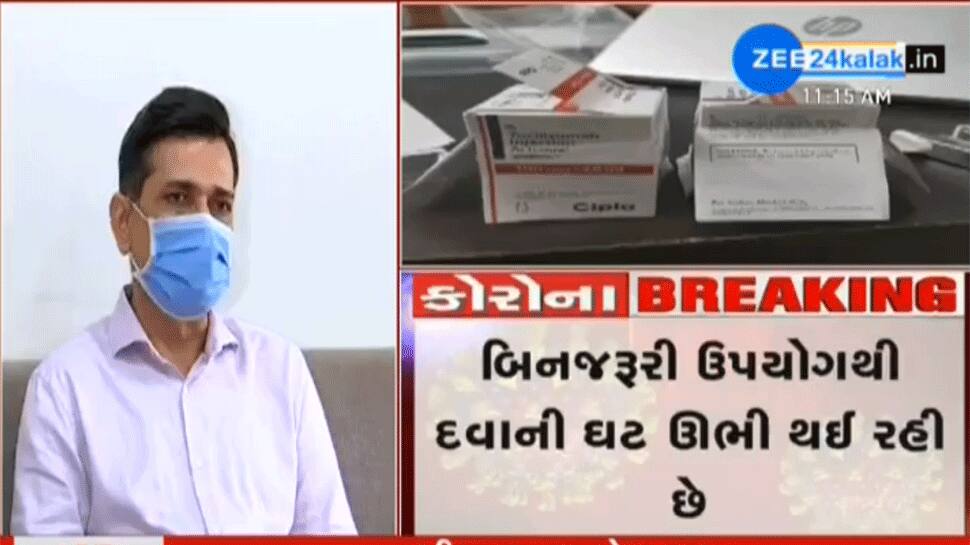 ટોસિલિઝુમેબ ઈન્જેક્શનનો પૂરતો જથ્થો છે, પણ માઈલ્ડ દર્દી પર ઉપયોગ થશે તો અછત સર્જાશે જ : કોશિયા ટોસિલિઝુમેબ ઈન્જેક્શનનો પૂરતો જથ્થો છે, પણ માઈલ્ડ દર્દી પર ઉપયોગ થશે તો અછત સર્જાશે જ : કોશિયા