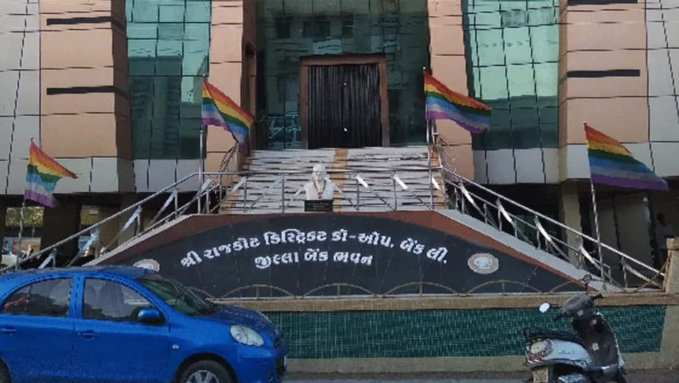 રાજકોટ જિલ્લા બેંકની ચૂંટણી: ઇતિહાસમાં પ્રથમ વખત ચૂંટણીની તમામ બેઠક બિનહરીફ થશે રાજકોટ જિલ્લા બેંકની ચૂંટણી: ઇતિહાસમાં પ્રથમ વખત ચૂંટણીની તમામ બેઠક બિનહરીફ થશે