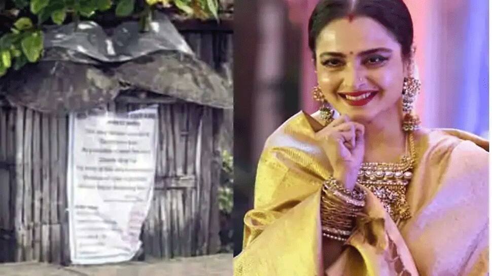 રેખાના 2 હાઉસકીપરને પણ કોરોના, છતાં એક્ટ્રેસે ટેસ્ટ કરાવવાની ચોખ્ખી ના પાડી... રેખાના 2 હાઉસકીપરને પણ કોરોના, છતાં એક્ટ્રેસે ટેસ્ટ કરાવવાની ચોખ્ખી ના પાડી...