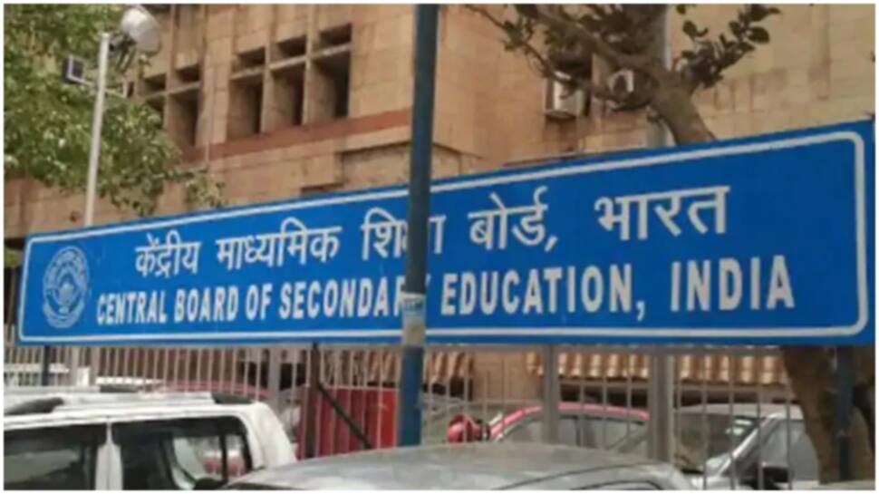 CBSE 10th Result 2020: જાહેર થયું સીબીએસઈ ધો. 10નું રિઝલ્ટ, આ રીતે ચેક કરો સ્કોર કાર્ડ CBSE 10th Result 2020: જાહેર થયું સીબીએસઈ ધો. 10નું રિઝલ્ટ, આ રીતે ચેક કરો સ્કોર કાર્ડ
