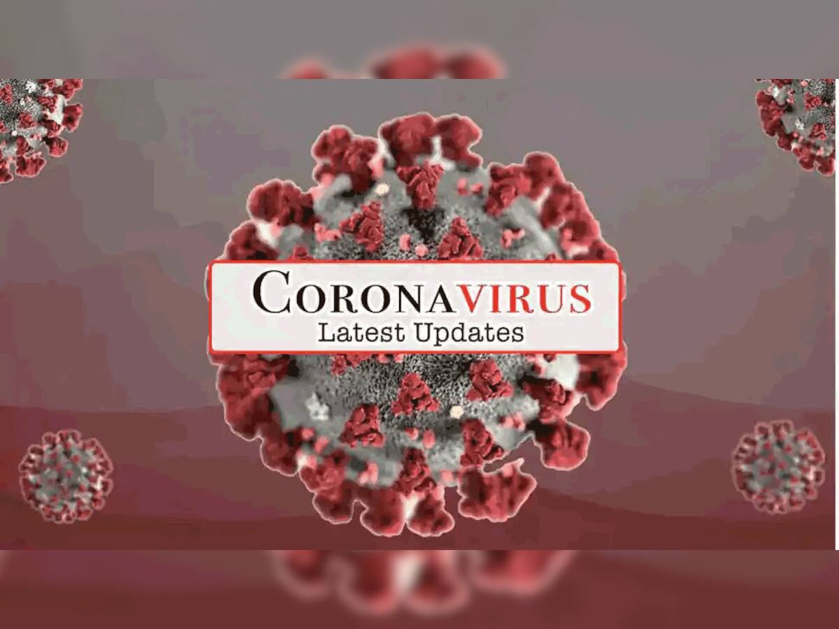 Gujarat Corona Update: કોરોનાયુક્ત 912, કોરોના મુક્ત 828, કેન્દ્રીય ટીમ ફરી ગુજરાતની મુલાકાતે