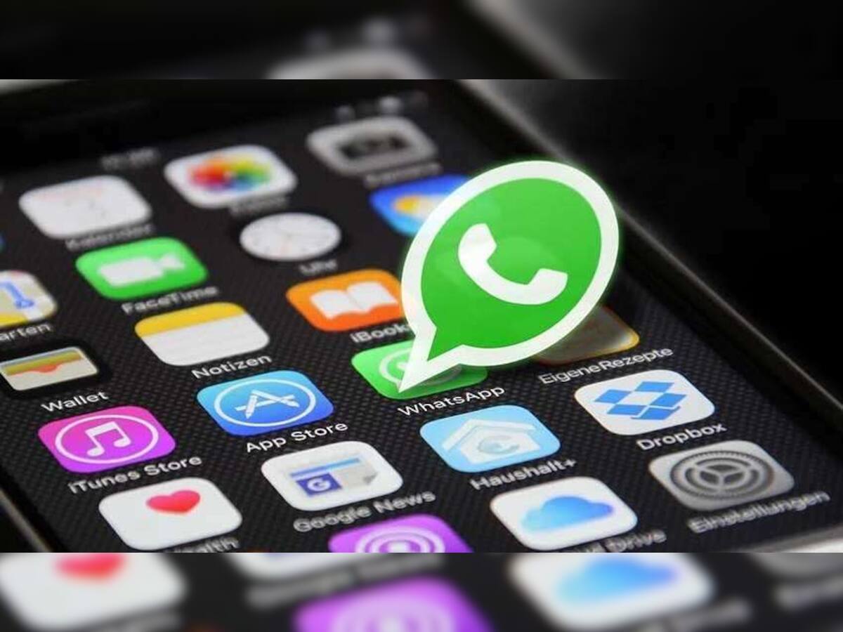 WhatsApp યૂઝર્સ માટે ખુશખબરી, હવે નંબર વિના Add કરો કોન્ટેક્ટ્સ