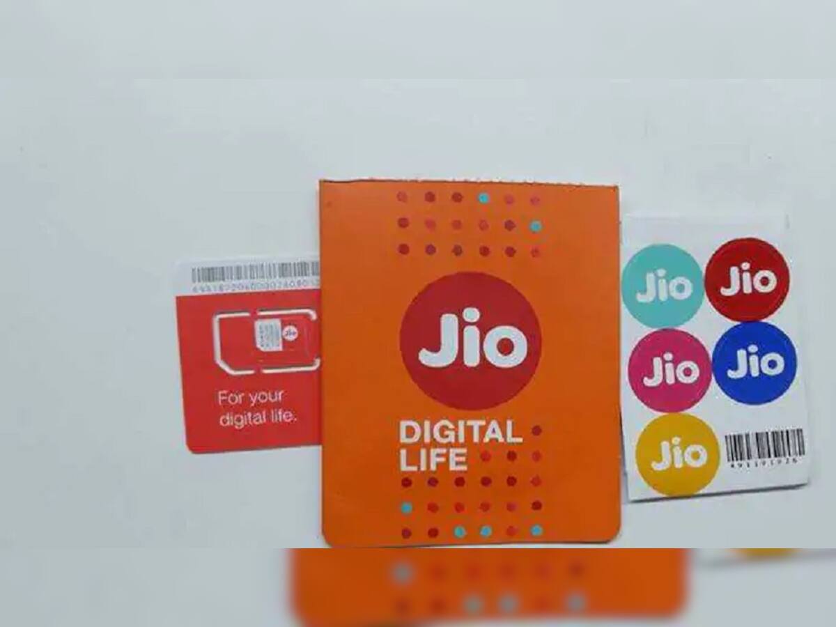 Reliance Jio આપી રહ્યું છે 249 રૂપિયામાં 56GB ડેટા, અનલિમિટેડ કોલ ઓફર