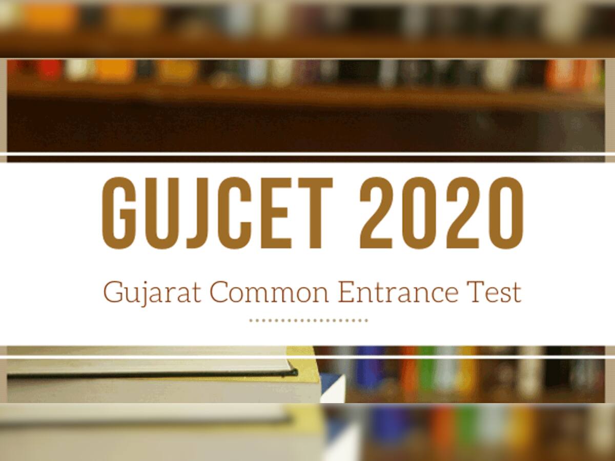 ગુજકેટની પરીક્ષાની તારીખમાં ફેરફાર, 22ના બદલે 24 ઓગષ્ટે લેવાશે પરીક્ષા