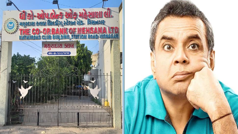 મહેસાણામાં હાઈપ્રોફાઈલ જુગારધામનો પર્દાફાશ, અભિનેતા પરેશ રાવલના બે ભાઈ પકડાયા મહેસાણામાં હાઈપ્રોફાઈલ જુગારધામનો પર્દાફાશ, અભિનેતા પરેશ રાવલના બે ભાઈ પકડાયા