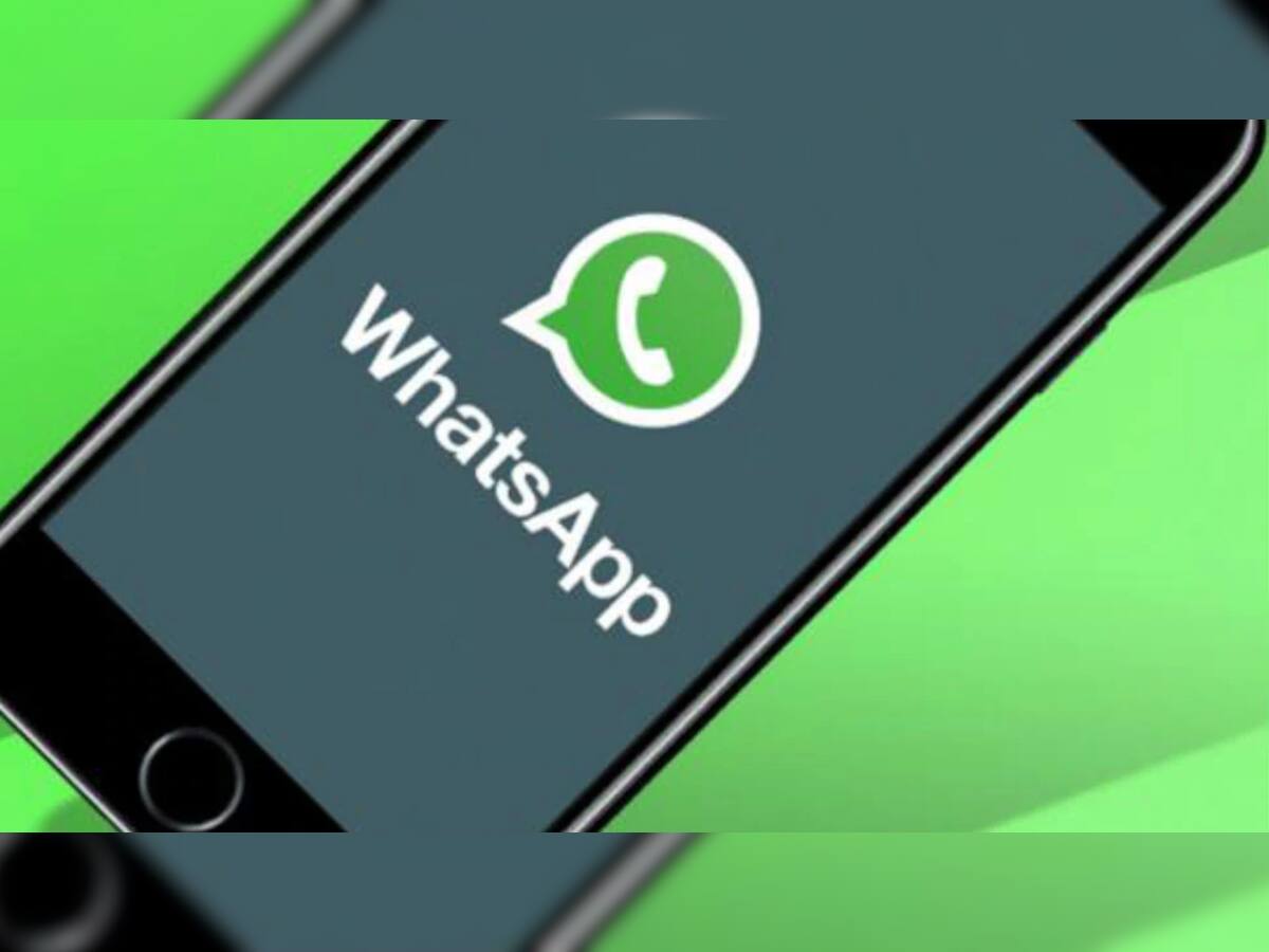 WhatsApp આપશે નવી સુવિધા! એક જ નંબર પરથી 4 ફોનમાં માણી શકશો Chat ની મજા
