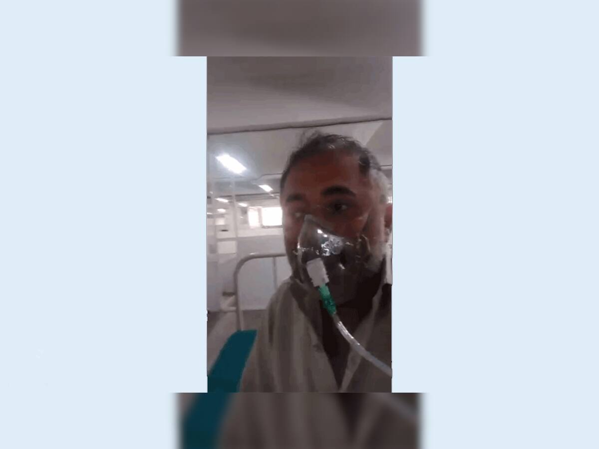 સુરત: યોગ્ય સારવાર નહી થતી હોવાનો VIRAL VIDEO બનાવનાર રત્નકલાકારનું સારવાર દરમિયાન મોત !
