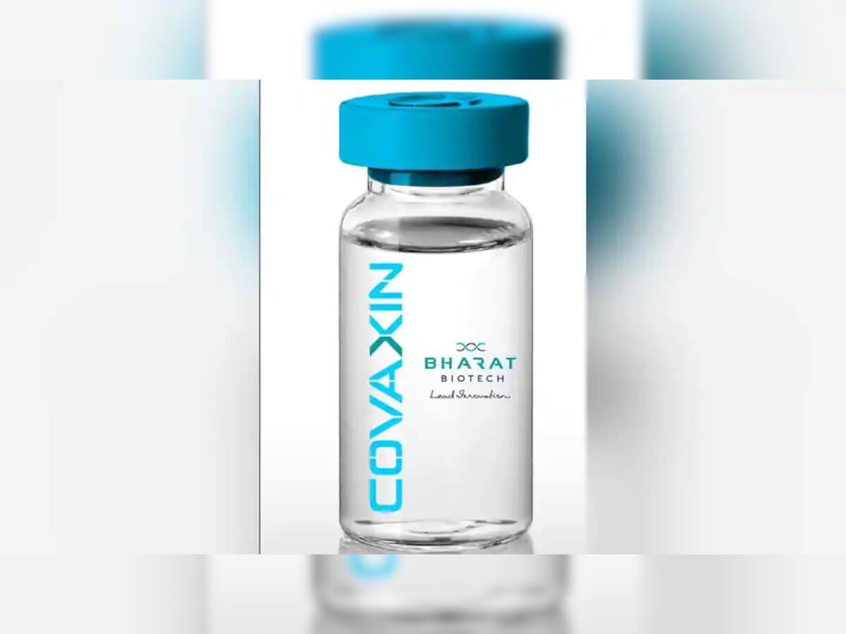 Covaxin: દેશભરમાંથી 50 લોકોને દેશી કોરોના રસીનો પહેલો ડોઝ અપાયો, PGI રોહતકના પરિણામોએ કર્યો આશાનો સંચાર