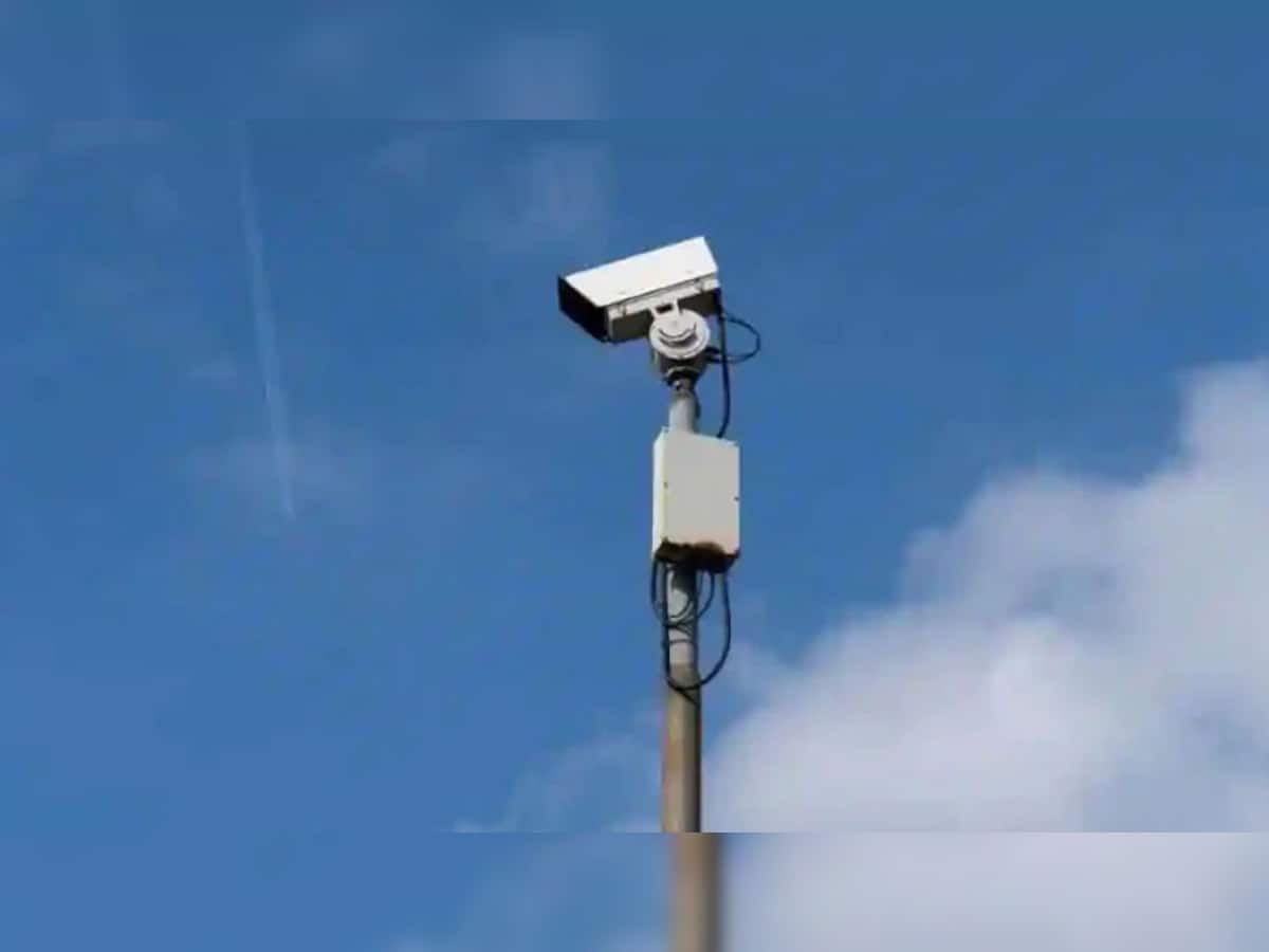 CCTV સર્વેલન્સમાં આ દેશ પ્રથમ નંબરે, દર ચોથી વ્યક્તિ પર લાગ્યો છે એક કેમેરો