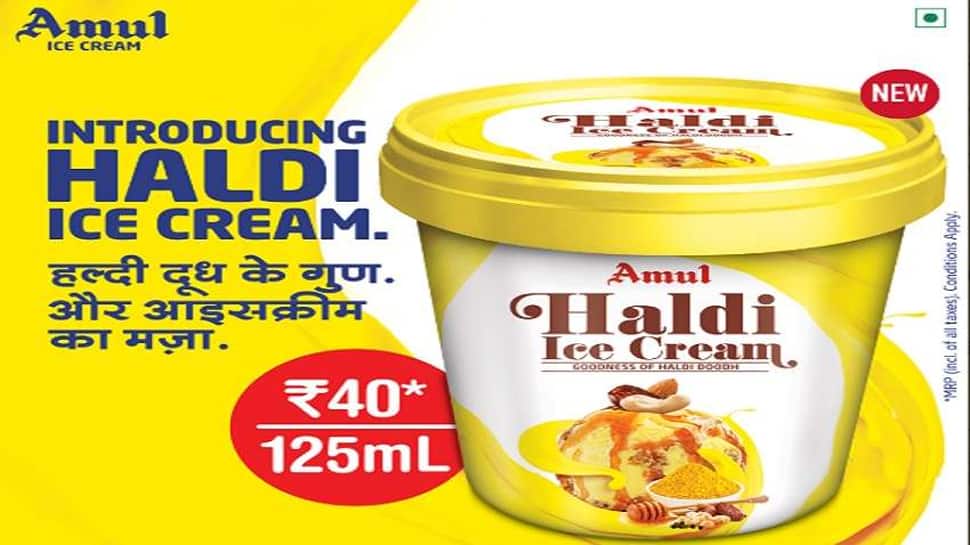 હળદર દૂધ બાદ હવે Amul લાવ્યું 'હલ્દી આઇસક્રીમ', જાણો કીંમત અને ફાયદા હળદર દૂધ બાદ હવે Amul લાવ્યું 'હલ્દી આઇસક્રીમ', જાણો કીંમત અને ફાયદા