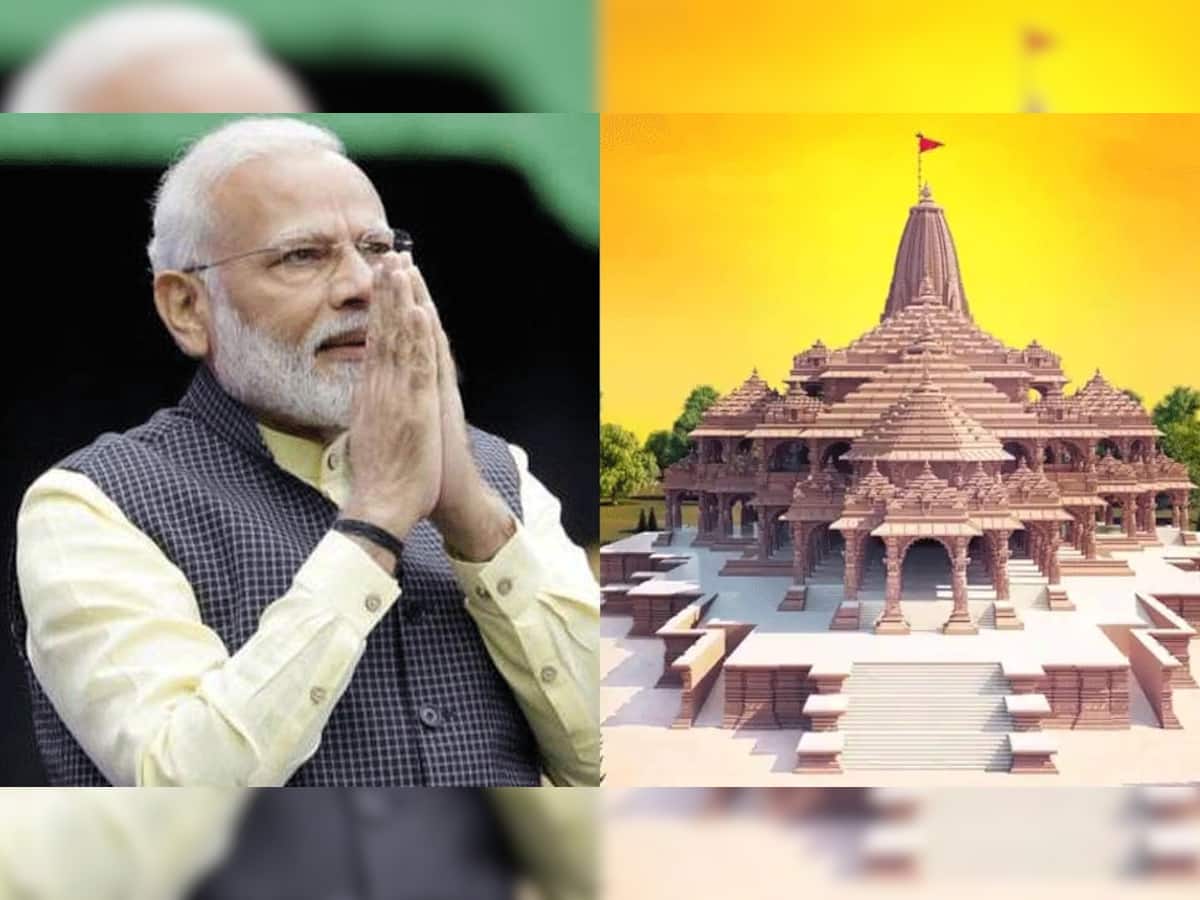 હવે દિલ ખોલીને આપો રામ મંદિર નિર્માણ માટે દાન, મોદી સરકાર આપશે ટેક્સમાં છૂટ