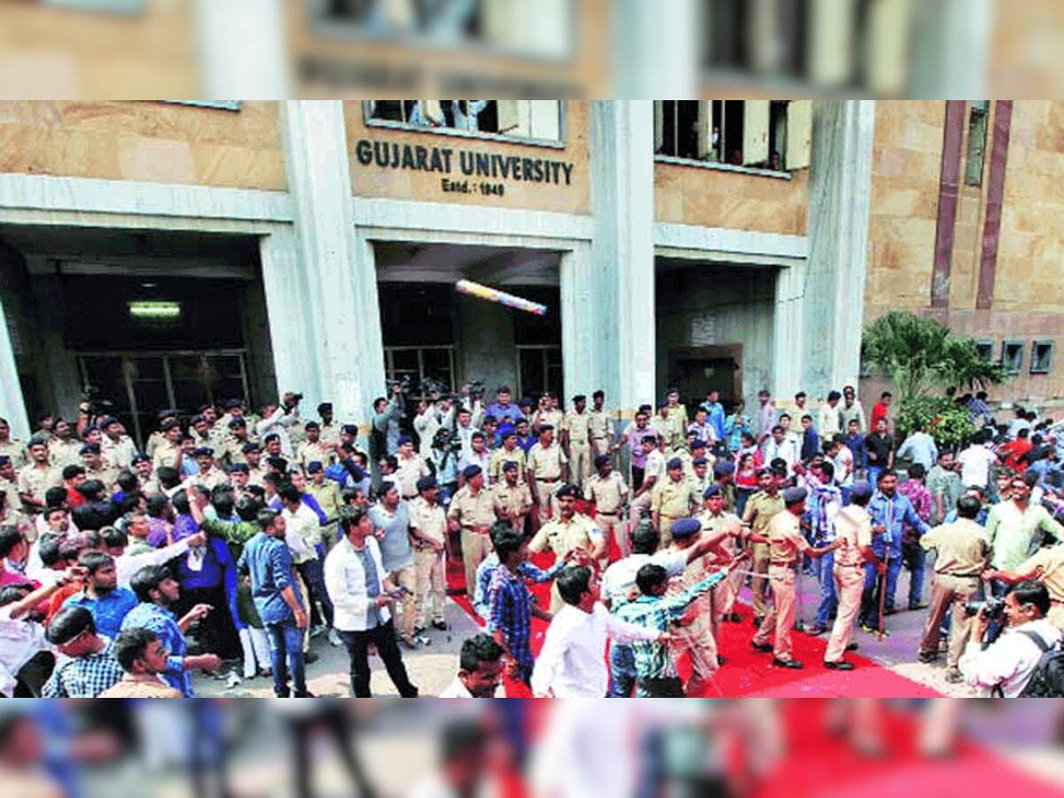 ગુજરાત યુનિવર્સિટી: ટુંક સમયમાં અંતિમ વર્ષના વિદ્યાર્થીઓની ઓનલાઇન પરીક્ષા યોજાશે