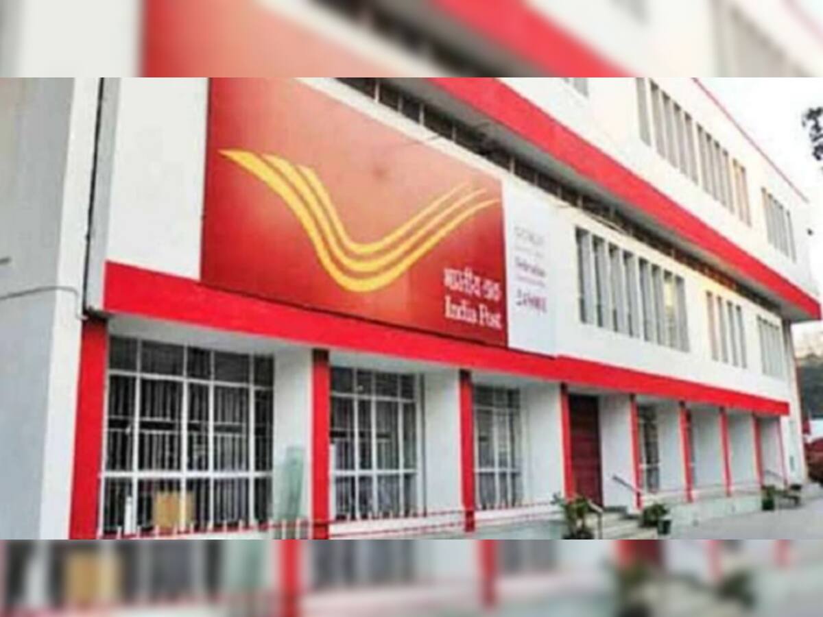 India Post બની શકે છે દેશની બીજી સૌથી મોટી બેંક, નીતિ આયોગે આપ્યા સૂચન