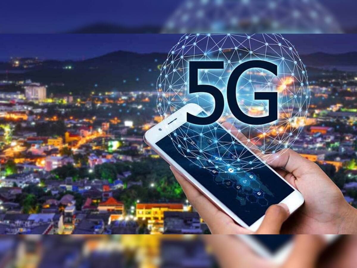 ભારતમાં આગામી વર્ષ સુધી લોન્ચ થઇ શકે છે 5G સેવાઓ, જાણો 4G કરતાં કેટલી છે ફાસ્ટ