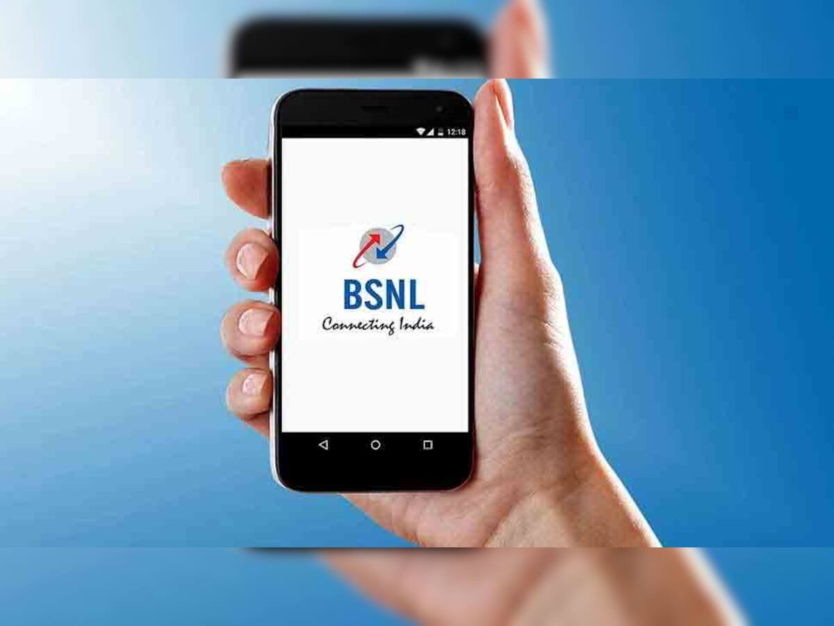 BSNLએ લોન્ચ કર્યો શાનદાર પ્લાન, 80 દિવસની વેલિડિટી સાથે દરરોજ મળશે 1GB ડેટા