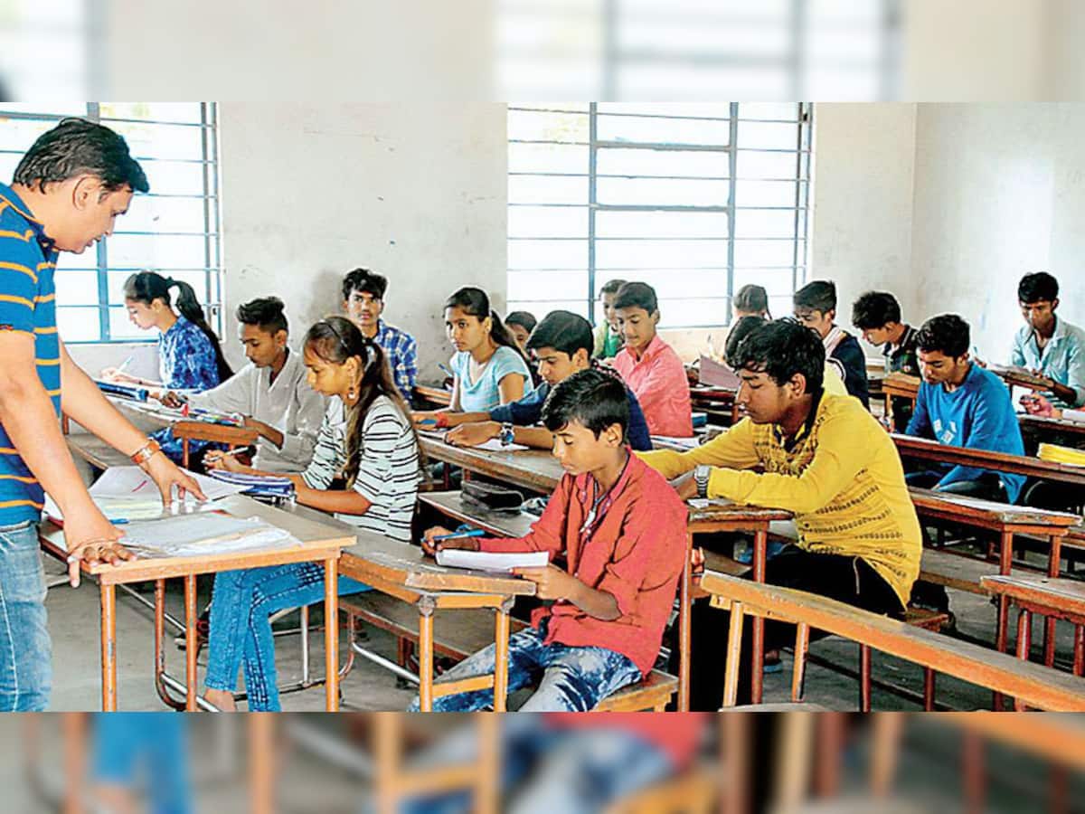 ધો. 12 સામાન્ય પ્રવાહના વિદ્યાર્થીઓ માટે ગુજરાત શિક્ષણ બોર્ડનો મહત્વનો નિર્ણય