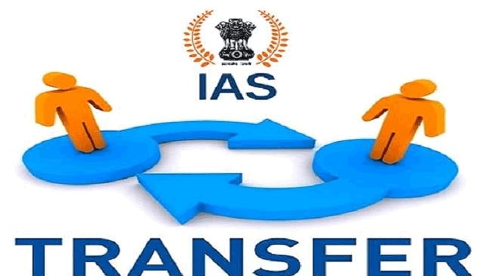 ગુજરાતમાં 7 IAS અધિકારીઓની બદલી, સાઇડ લાઇન થયેલા અધિકારીઓ ફરી મુખ્યધારામાં આવશે ગુજરાતમાં 7 IAS અધિકારીઓની બદલી, સાઇડ લાઇન થયેલા અધિકારીઓ ફરી મુખ્યધારામાં આવશે