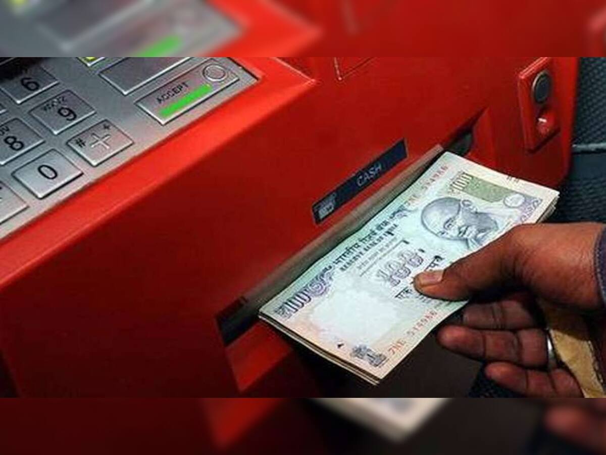 ડેબિટ કાર્ડ ભૂલી ગયા તો પણ ATM માંથી નિકાળી શકશો કેશ, જાણો Trick