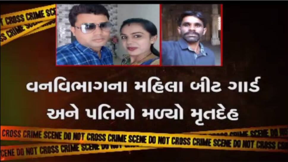 પોરબંદર ત્રિપલ મર્ડર કેસમાં ચોંકાવનારો વળાંક, હેતલને પામવાની ભૂખમાં બીજા બેને મારી નાંખ્યા પોરબંદર ત્રિપલ મર્ડર કેસમાં ચોંકાવનારો વળાંક, હેતલને પામવાની ભૂખમાં બીજા બેને મારી નાંખ્યા