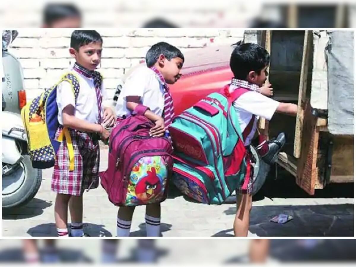 School College Reopening News: ક્યારે ખુલશે શાળા અને કોલેજો? કેન્દ્રીય શિક્ષણમંત્રીનો જવાબ જાણો 