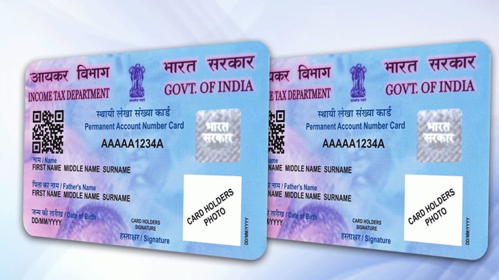 તમારું PAN Card ઓરિજનલ છે કે નકલી? ઘરે બેઠાં આ રીતે ચેક કરો, છેતરાશો નહી તમારું PAN Card ઓરિજનલ છે કે નકલી? ઘરે બેઠાં આ રીતે ચેક કરો, છેતરાશો નહી