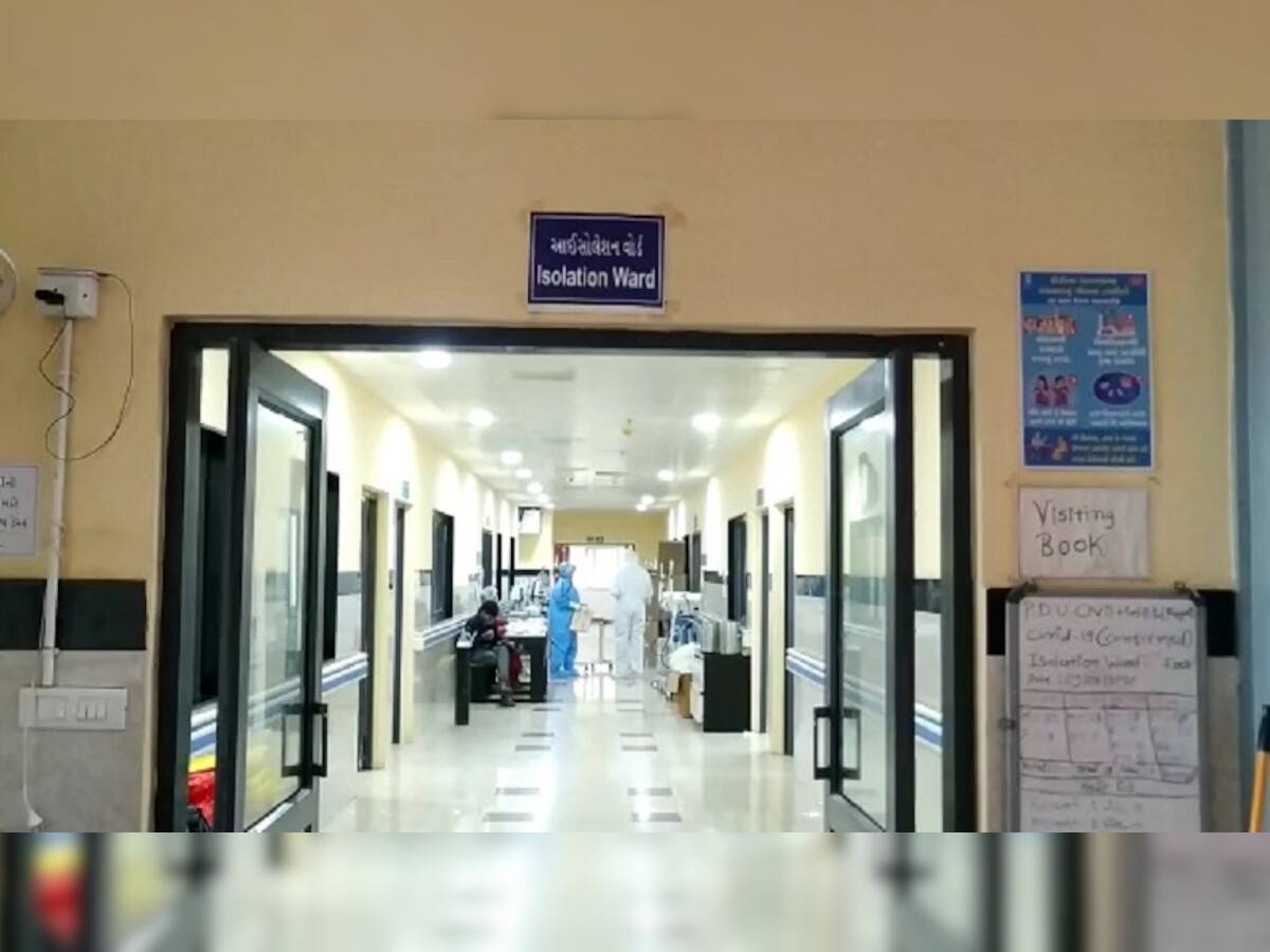 રાજકોટ કોવિડ હોસ્પિટલમાં AC બંધ, ગરમીથી પરેશાન કોરોના દર્દીએ કર્યો ભાગવાનો પ્રયાસ