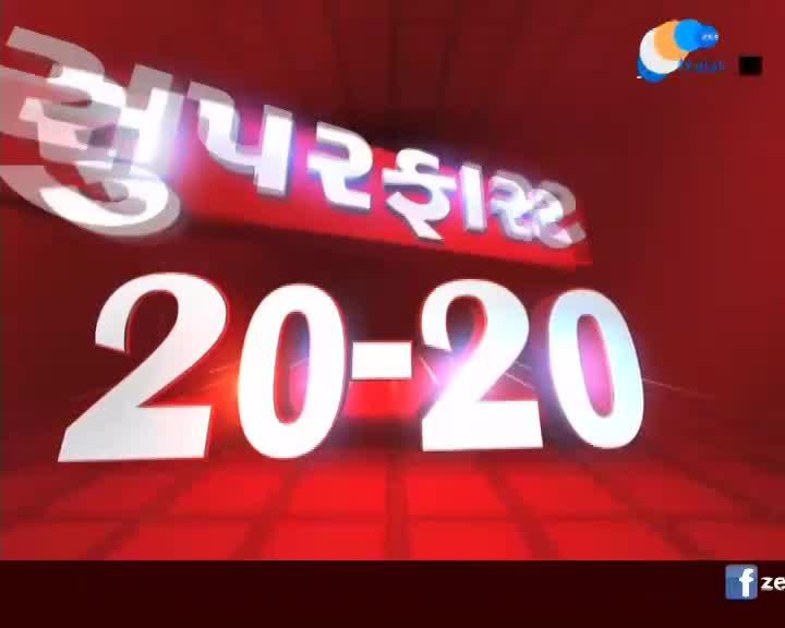 રવિવાર સ્પેશિયલ સમાચાર, જુઓ | Gujarat News in Gujarati
