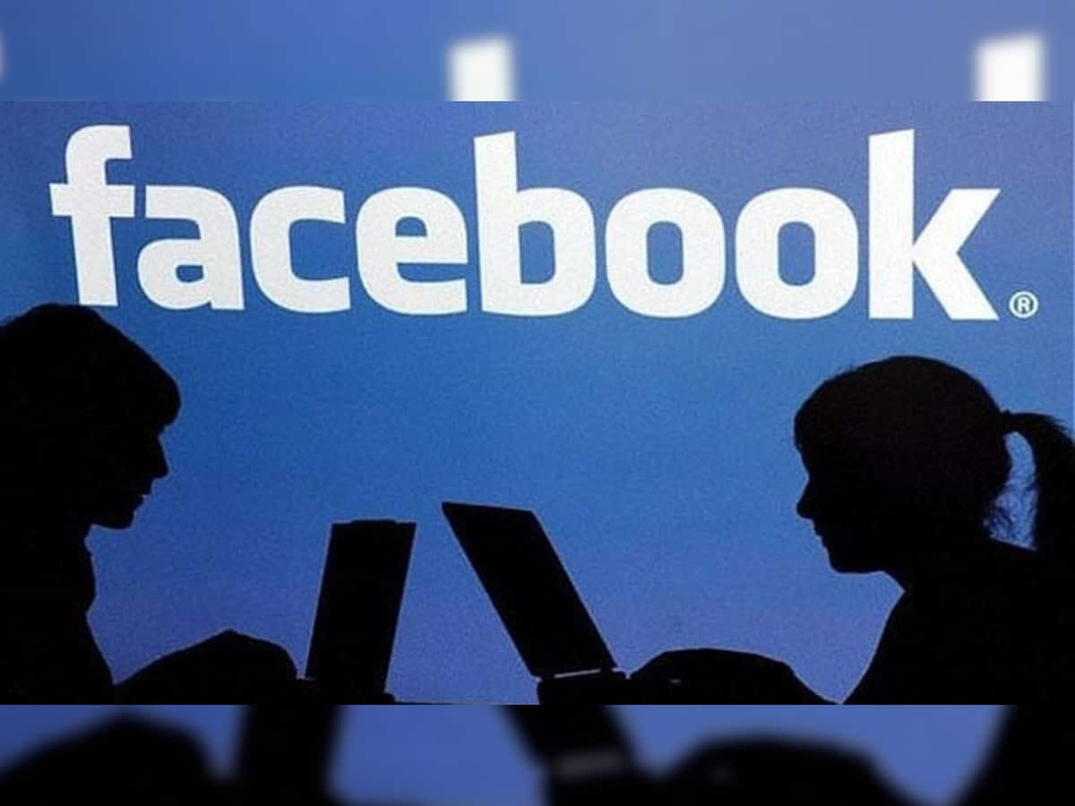 Facebook Secret Tips and Tricks: જાણો Facebook પર કોણ કરી રહ્યું છે તમારી જાસૂસી, આ રીતે મેળવો માહિતી