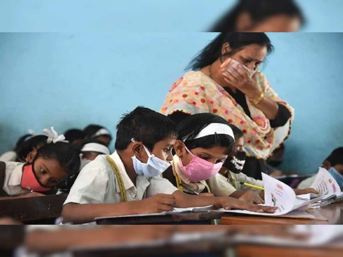 ગુજરાતમાં શાળાઓ ક્યારે ખૂલશે? વાલીઓને સતાવતા પ્રશ્નનો આખરે સરકારે આપ્યો જવાબ