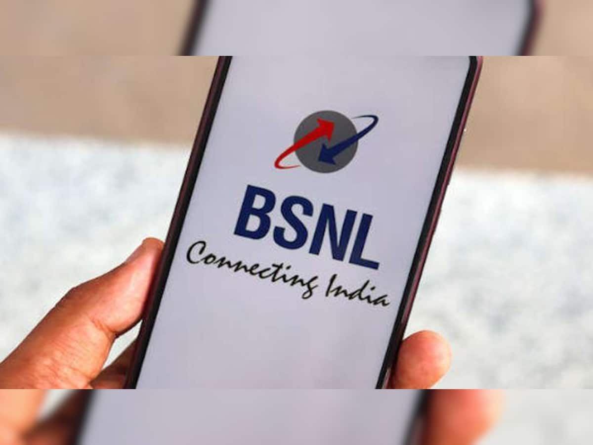 BSNL એ ગ્રાહકોને આપી મોટી ખુશખબરી, હવે ડિસેમ્બર સુધી ફ્રી મળશે આટલો ડેટા