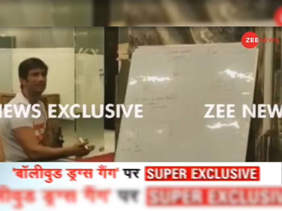 Zee News Exclusive: સુશાંત અને રિયાનો વધુ એક Unseen વીડિયો સામે આવ્યો