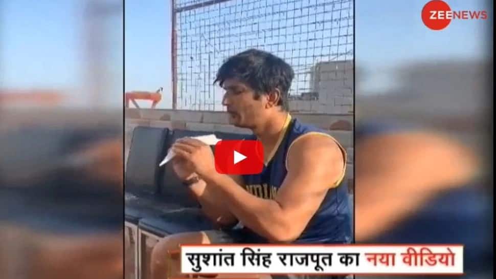 VIDEO: સુશાંત સિંહનો આ વીડિયો તમે પહેલીવાર જોઇ રહ્યા હશો, જે કહી જાય છે ઘણું બધું VIDEO: સુશાંત સિંહનો આ વીડિયો તમે પહેલીવાર જોઇ રહ્યા હશો, જે કહી જાય છે ઘણું બધું