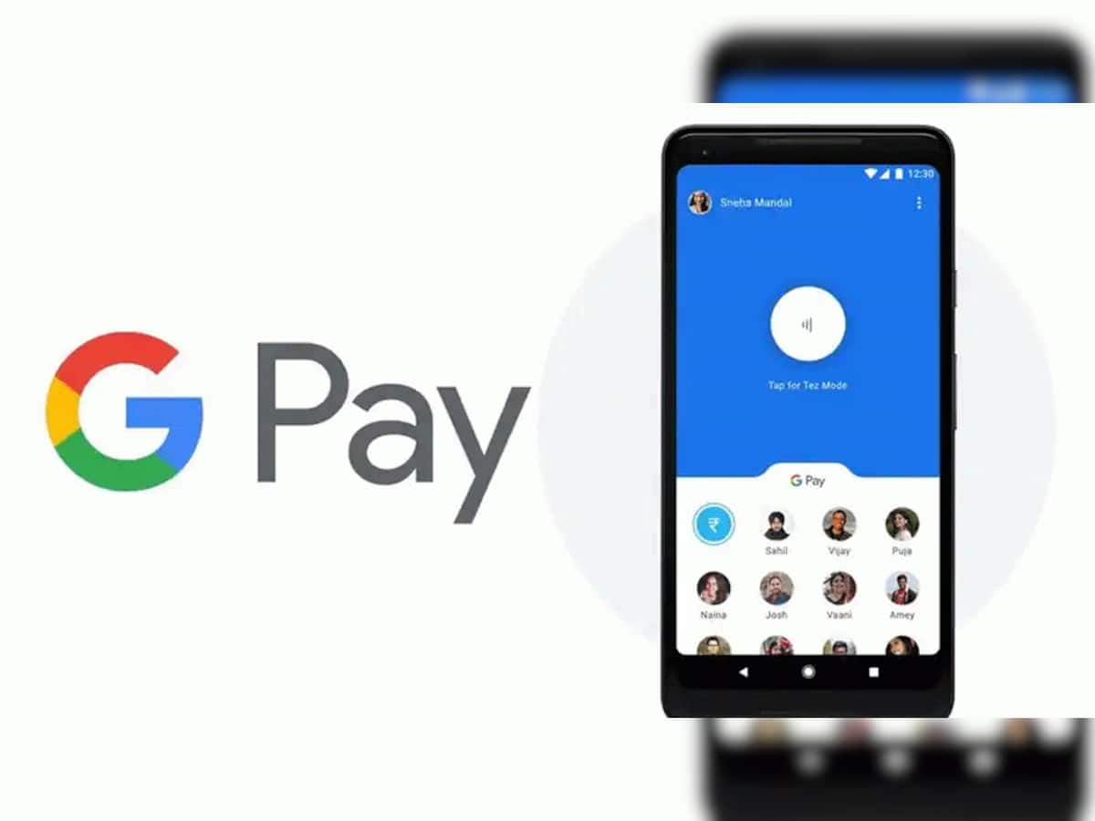 Google Pay યૂઝર્સ માટે મોટા સમાચાર, બદલાઇ જશે તમારી પેમેન્ટ એપ, કંપનીએ કરી જાહેરાત