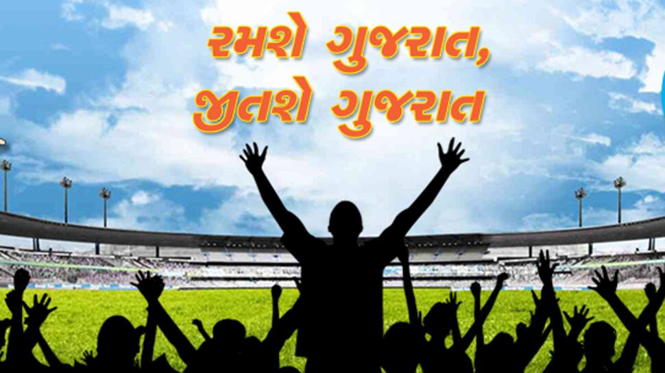 રમત ગમત વિકાસ યોજના હેઠળ ૫૦૦ ગામડાઓમાં રમત-ગમત મેદાનો વિકસિત કરાશે રમત ગમત વિકાસ યોજના હેઠળ ૫૦૦ ગામડાઓમાં રમત-ગમત મેદાનો વિકસિત કરાશે