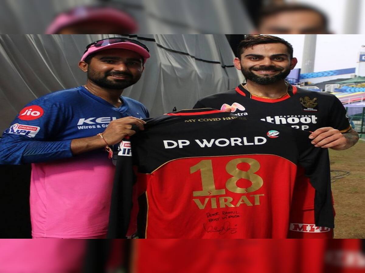  IPL 2020: બેંગલોર સામે હારી રાજસ્થાન રોયલ્સની ટીમ, કોહલીએ રાહુલ તેવતિયાને આપી ખાસ 'ગિફ્ટ'