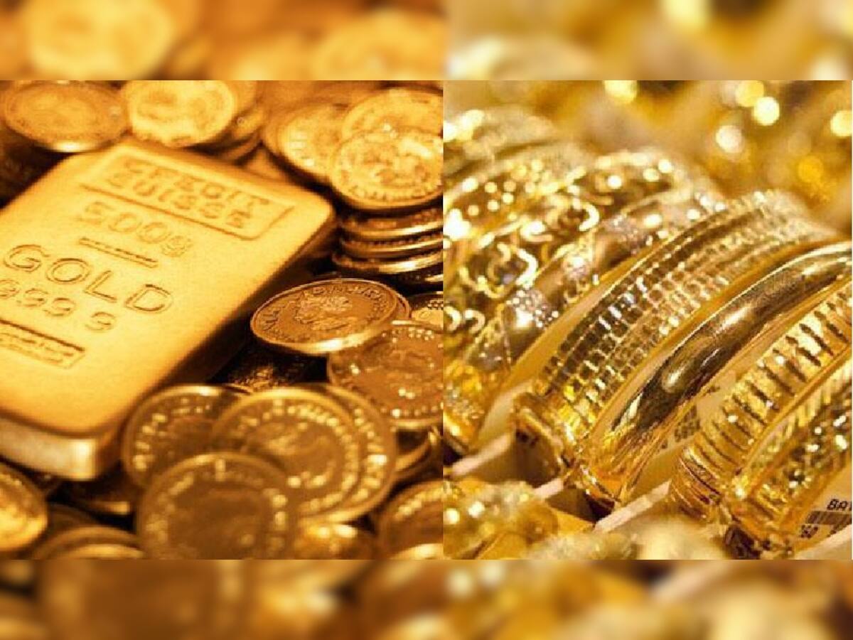 Gold Rate Fall: ફરી ઘટ્યા સોના-ચાંદીના ભાવ, જાણો આજની કિંમત