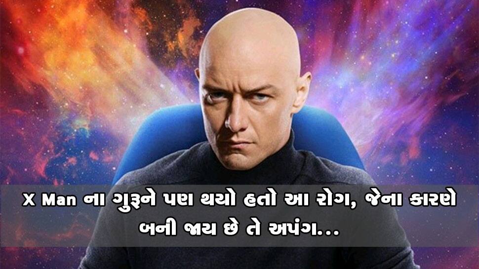 વિશ્વનો એક એવો રોગ જેની કોઈ જ દવા નથી, ભાવનગરમાં ચાલે છે તેનું સારવાર સેન્ટર વિશ્વનો એક એવો રોગ જેની કોઈ જ દવા નથી, ભાવનગરમાં ચાલે છે તેનું સારવાર સેન્ટર