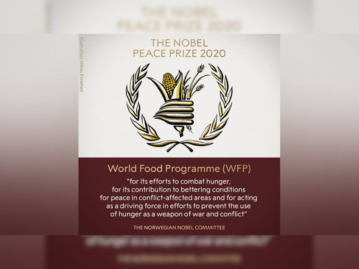 Nobel Peace Prize: વર્લ્ડ ફૂડ પ્રોગ્રામને મળ્યો નોબેલ શાંતિ પુરસ્કાર 
