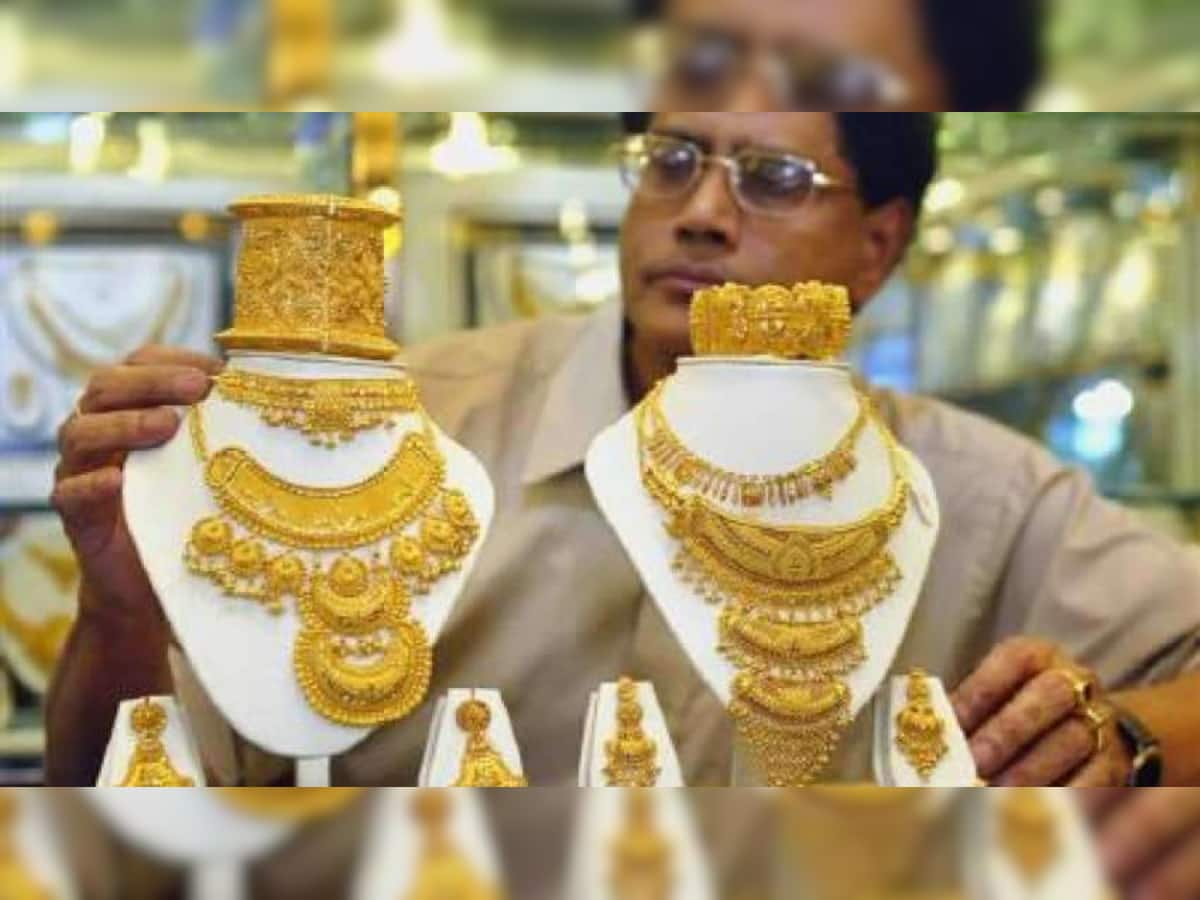 Gold price today: આજે સોનું મોંઘુ થયું, આટલો થયો 10 ગ્રામ સોનાનો ભાવ 