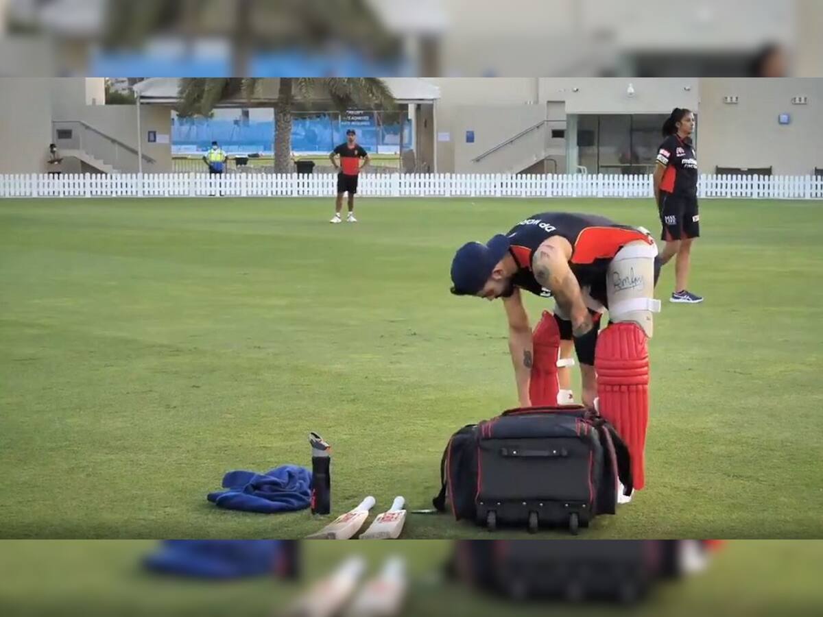 VIDEO: ક્રિકેટના બાદશાહ કોહલીની બેગની અંદર શું-શું હોય છે? ખુલી ગયું રાઝ