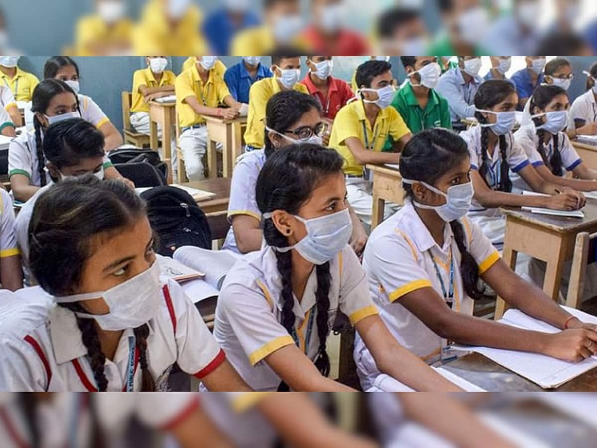 Breaking : ગુજરાત સરકાર વિદ્યાર્થીઓને માસ પ્રમોશન આપવા કરી રહી છે વિચારણા