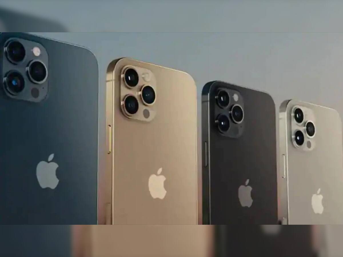 Apple એ આઇફોન 12ની સાથે નહી મળે ચાર્જર અને Earpods