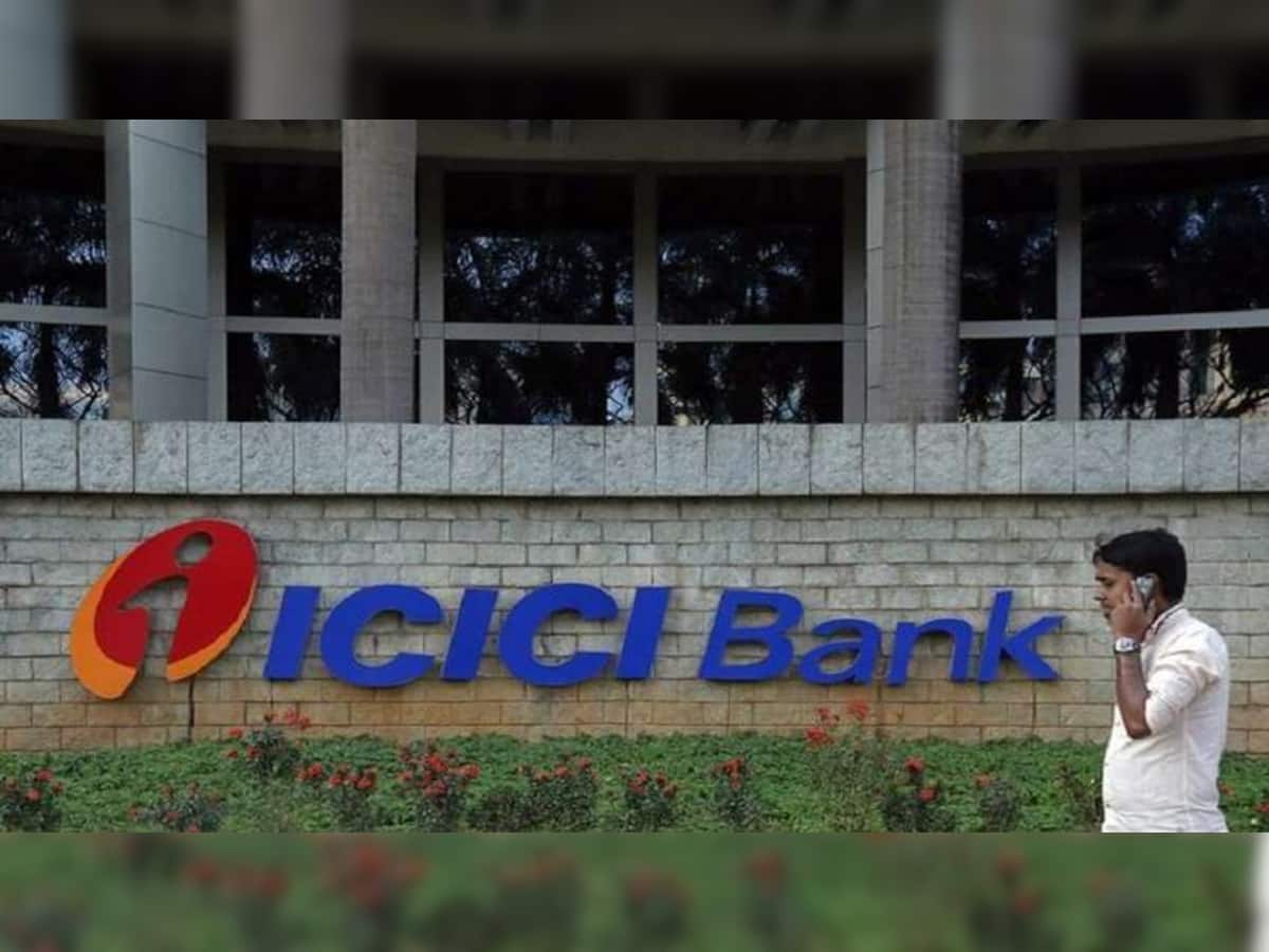 ICICI Bank ઓફર કરી રહી છે 1 કરોડ સુધીની લોન, જાણો ડીટેલ