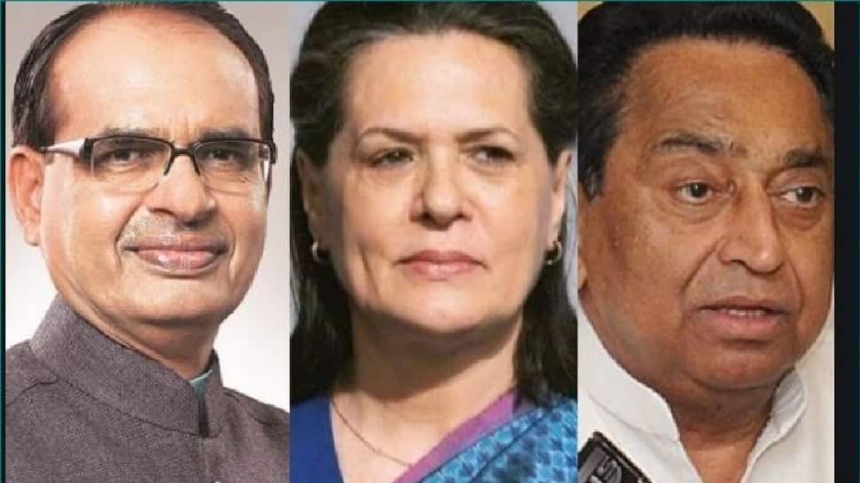 CM શિવરાજ સિંહ ચૌહાણે સોનિયા ગાંધીને લખ્યો પત્ર, કમલનાથ વિરુદ્ધ કાર્યવાહીની કરી માગ CM શિવરાજ સિંહ ચૌહાણે સોનિયા ગાંધીને લખ્યો પત્ર, કમલનાથ વિરુદ્ધ કાર્યવાહીની કરી માગ