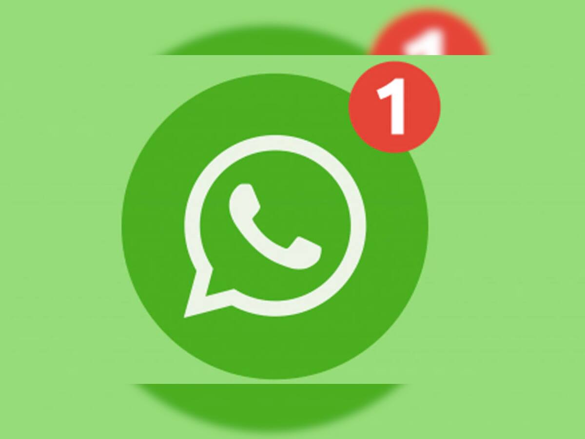 WhatsApp લાવી રહ્યું છે એક નવું ફીચર, લાંબા સમયથી જોવાઈ રહી હતી જેની રાહ